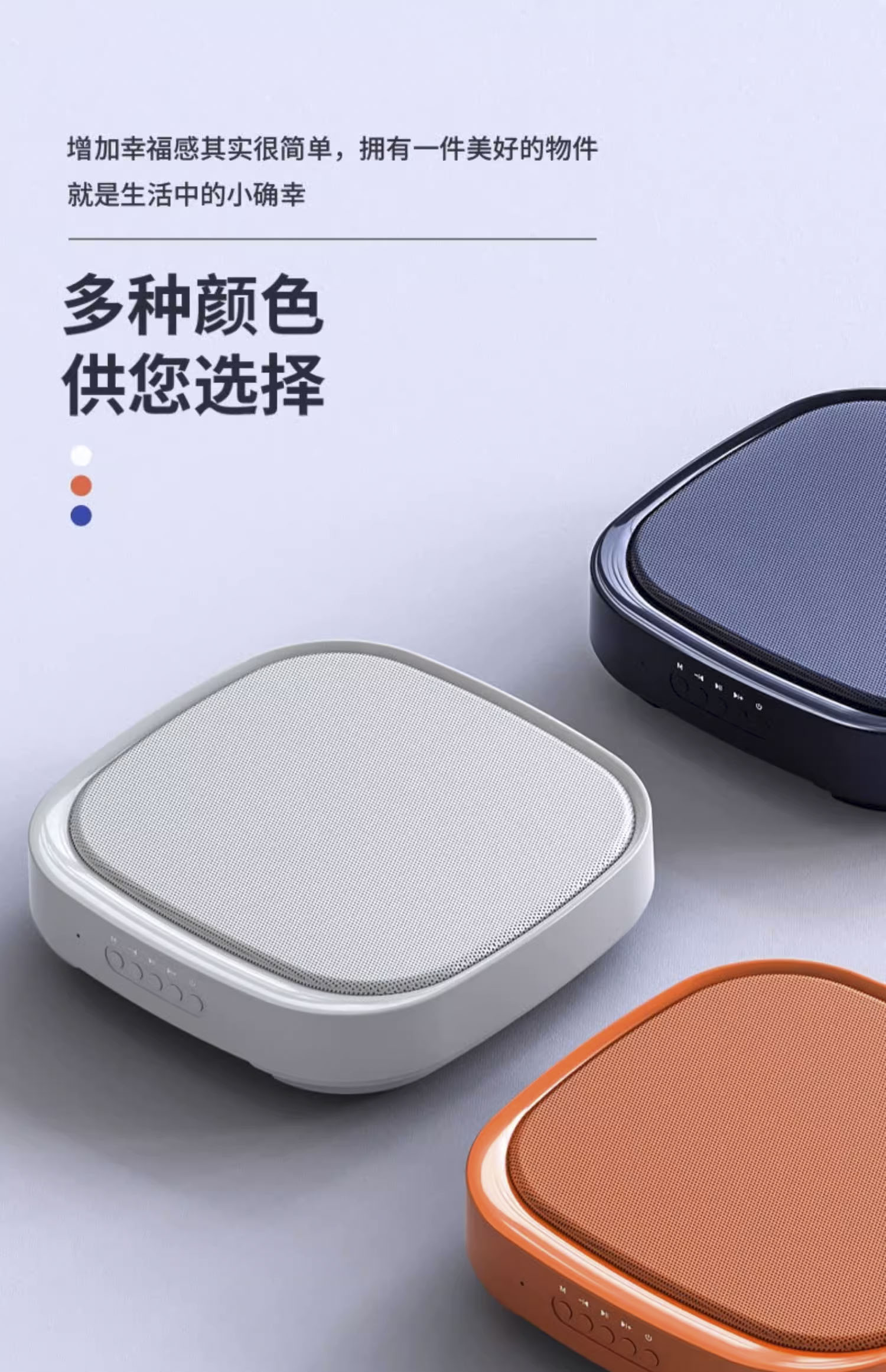 滤波电源时序器
