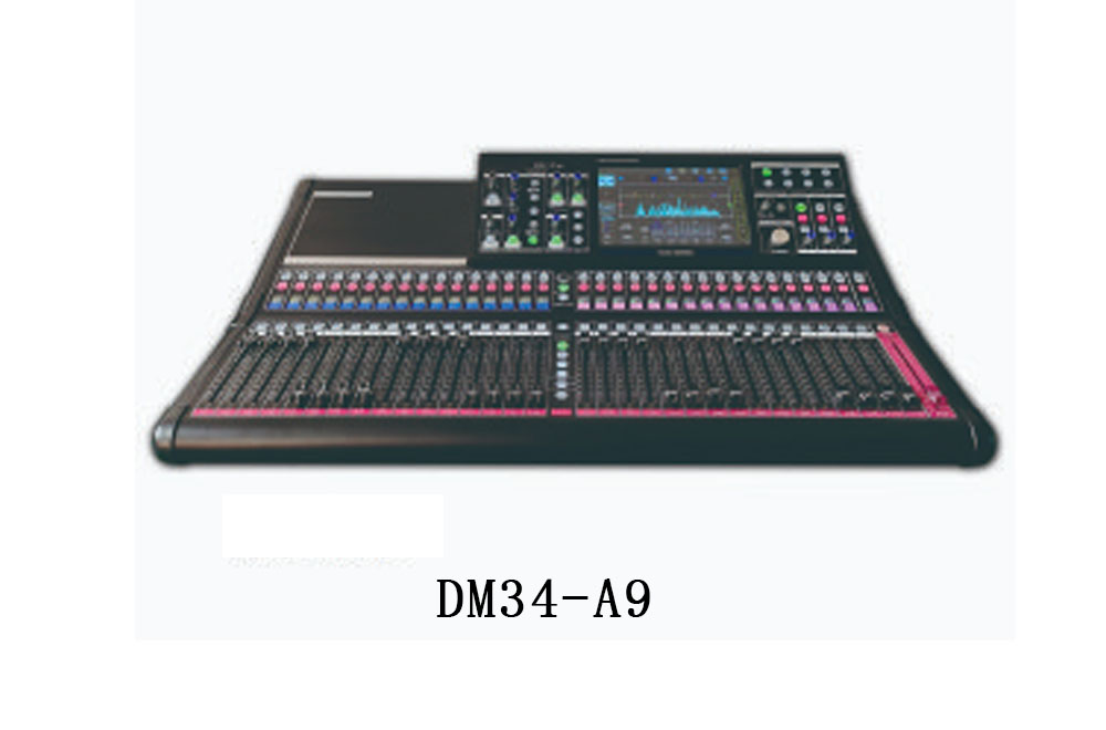 AVI  DM系列数字调音台