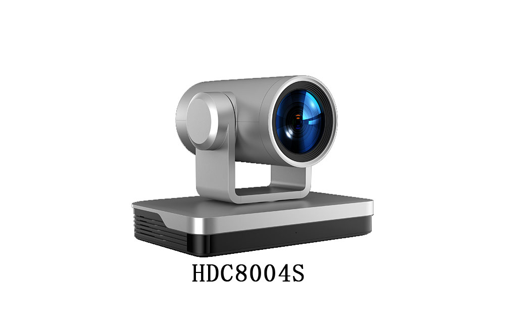 HDC8004S 4K超高清云台摄像机